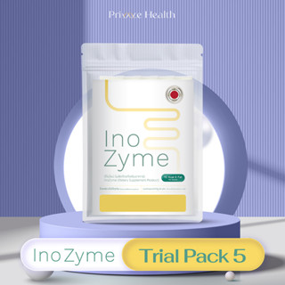 [โค้ดPRIMEHINZลด100.-] Inozyme Trial Pack  อิโนโซม์ (ผลิตภัณฑ์เสริมอาหาร) ขนาดทดลอง แพ็ค 5 ซอง