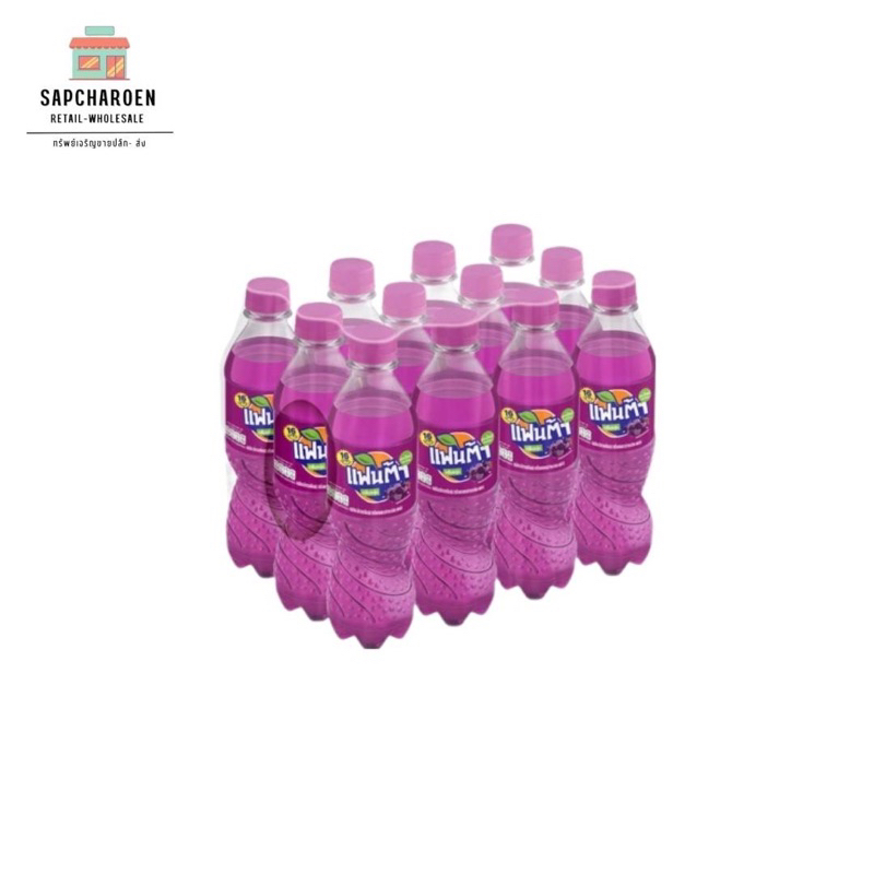 แฟนต้า กลิ่นองุ่น 450 มล. 12 ขวด