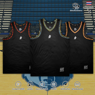 เสื้อบาสแขนกุด Jersey Collection