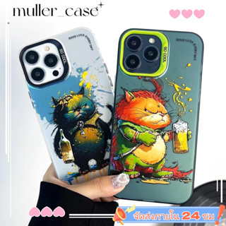 📦จัดส่งภายใน 24 ชม📦เคสไอโฟน 11 14 Pro Max บุคลิกภาพ ความคิดสร้างสรรค์  กราฟ เคส iphone 12 13 Pro Case for iPhone