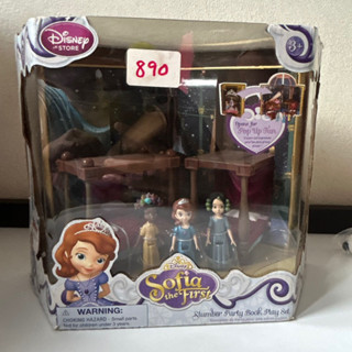 เจ้าหญิงโซเฟีย sofia the first slumber party boon play set