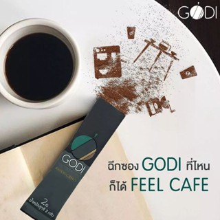 [ 5ซอง ] GODI Americano Instant Coffee อเมริกาโน่ กาแฟสำเร็จรูป (10ซอง20g)