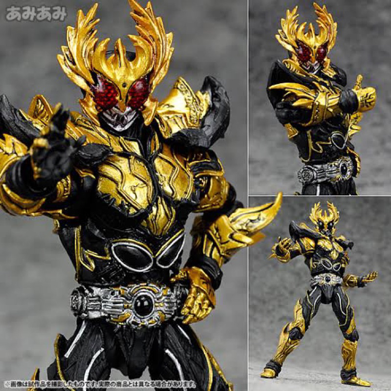 SIC Kiwami Kuuga Rising Ultimate