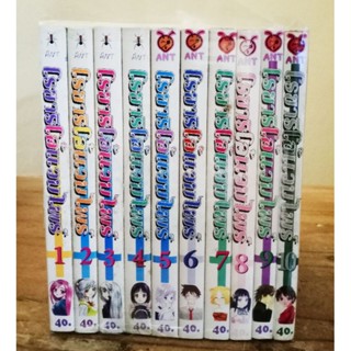 โรซาริโอ้แวมไพร์  1-10 จบภาค //มือสองสภาพบ้าน+เช่า(เล่ม10)