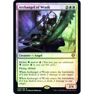 [MTG] Archangel of Wrath [DMU] [WHITE] [RARE] [FOIL] [ENG] (การ์ดเมจิค / Magic the Gathering)