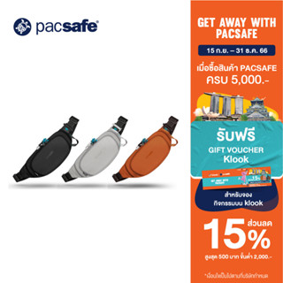 [New Product] Pacsafe ECO waist pack กระเป๋าคาดอก กระเป๋ากันขโมย กระเป๋าสะพายพาดลำตัว