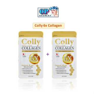 colly 6x collagen (1ซอง/10แคปซุล)