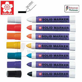 Sakura SOLID MARKER Made in Japan ปากกามาร์คเกอร์ กันน้ำ เขียนใต้น้ำได้ เขียนได้ทุกพื้นผิว และขณะเปียก