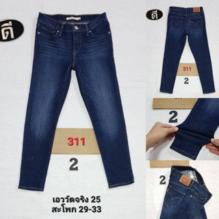 2.L_EVIi 311 SHAPING SKINNY เอววัดจริง 25 ( ป้ายไซส์ 25 ) 0008