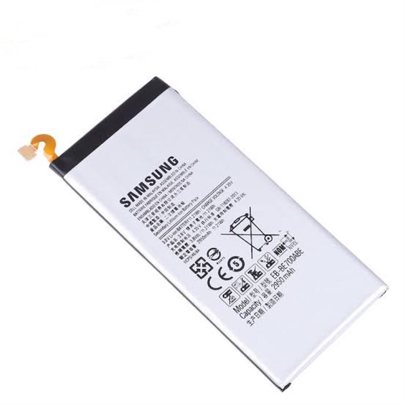 แบตเตอรี่ battery Samsung E7 / E700 （2950 mAh ）