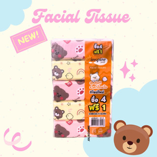 Tissue Baby cute ทิชชูหมี [1 pack 5ห่อ]