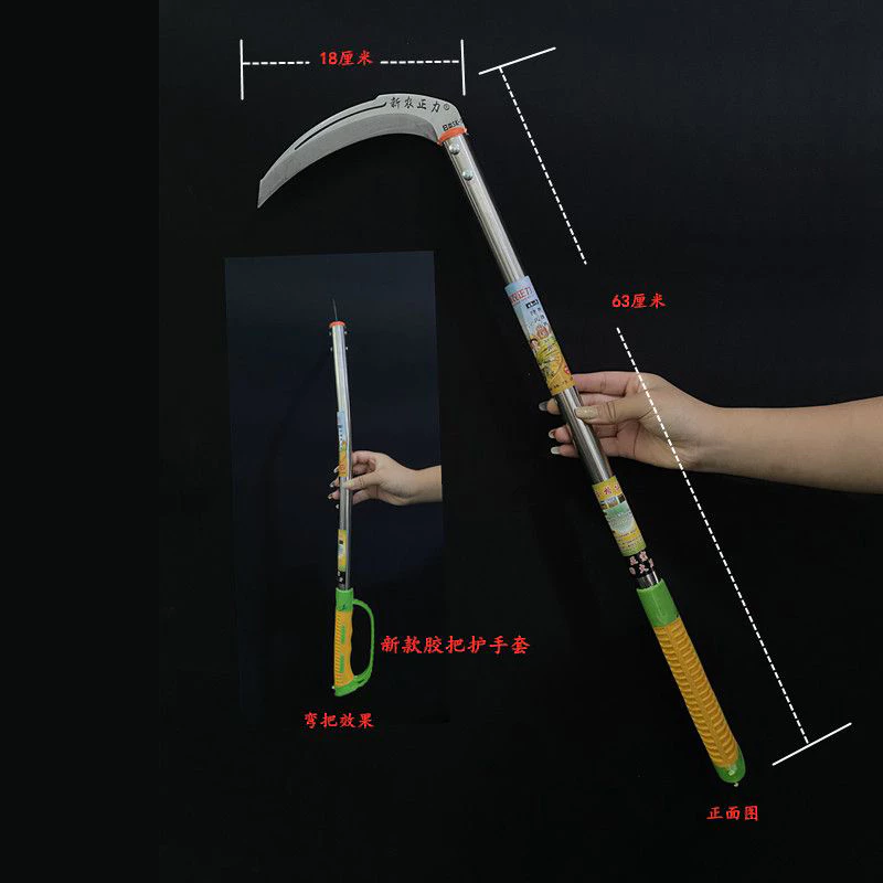 เคียวเหล็กแมงกานีสสแตนเลส เครื่องมือเกษตรตัดหญ้าและข้าวโพด thumbnail 7