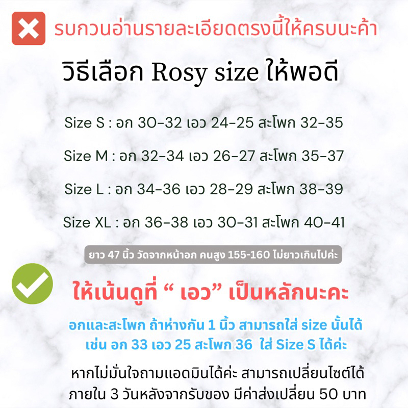 Rosy dress blu flowers เดรสผูกอก