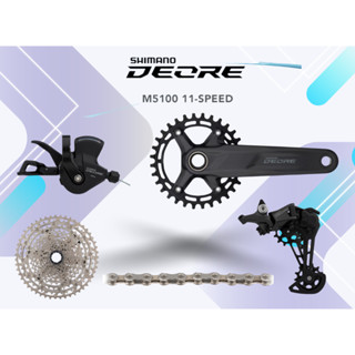 Groupset Shimano Deore M5100 11 Speed