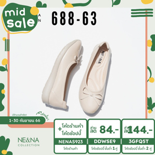 รองเท้าเเฟชั่นผู้หญิงเเบบ Silp on ส้นเตี้ย No. 688-63 NE&amp;NA Collection Shoes