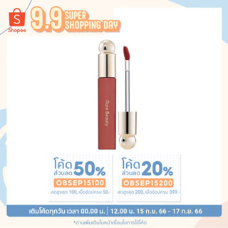 [กรอก‘OBSEP250’💖ลดสูงสุด 250] พร้อมส่ง Rare Beauty — Soft Pinch Tinted Lip Oil