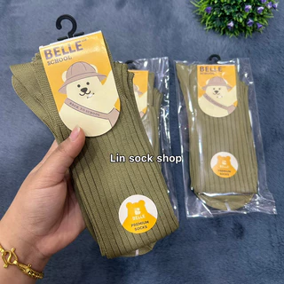 🐯ถุงเท้าลูกเสื้อข้อยาว ถุงเท้านักเรียนสีกากี 1 แพ็คมี 3คู่ 12คู่ ผ้าดี นิ่มใส่สบาย สินค้าขายดี จ้า