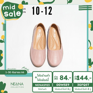 รองเท้าเเฟชั่นผู้หญิงเเบบ Silp on ส้นเตี้ย No. 10-12 NE&amp;NA Collection Shoes