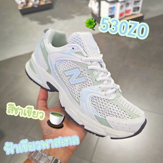 New balance 530พาสเทล🍀🫐