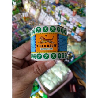 tiger balm ยาหม่องตราเสือ(ขนาด19.4G)