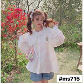 เสื้อเชิ้ตสไตล์มินิมอล ปกคอแต่งระบาย+เข็มกลัดผู้หญิง น้องน่ารัก ป้ายMy shop
