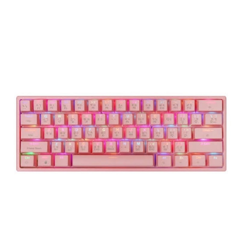 คีบอร์ด Tsunami mk61