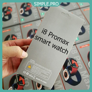 สมาร์ทวอทช์ I8 Pro Max พร้อมหน้าจอสัมผัสขนาด 45 มม. รองรับภาษาไทย รับสายออกกำลังกาย และวัดออกซิเจนในเลือดได้