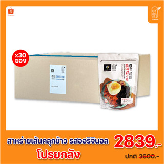 ยกลัง 30 ซอง สาหร่ายเส้นคลุกข้าวรสออริจินอล Roasted &amp; Seasoned Laver Flake #สาหร่ายคลุกข้าว