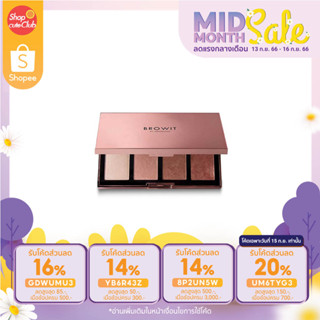 Browit By Nongchat บราวอิท น้องฉัตร Show Glow Highlighter Palette 4g