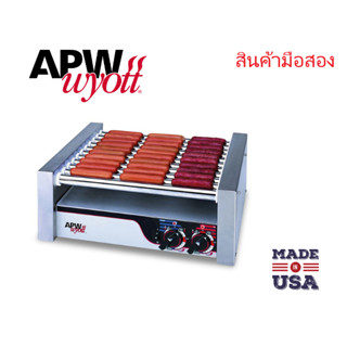 เครื่องย่างไส้กรอก มือสอง 7-11 APW WYOTT HRS-31 USA