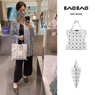 การจัดซื้อของญี่ปุ่น baobao bag Isseymiyak หกกริด 6 กริดมือ -กระเป๋าไหล่ที่เก็บได้ง่าย