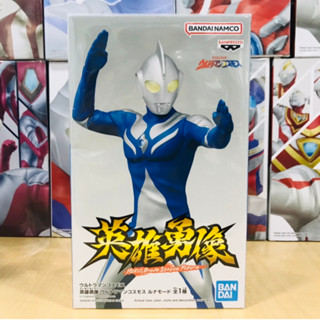 ULTRAMAN HEROS BRAVE STATUE FIGURE / BANPRESTO