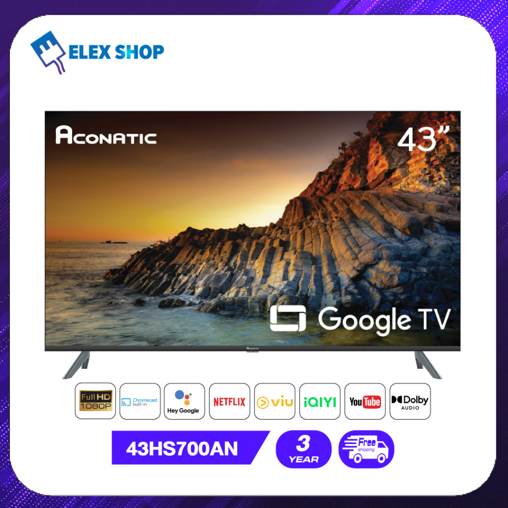 Aconatic Google TV FHD รุ่น 43HS700AN ขนาด 43 นิ้ว รองรับ Netflix &amp; Youtube, Voice Search Frameless Design รับประกัน 3ปี