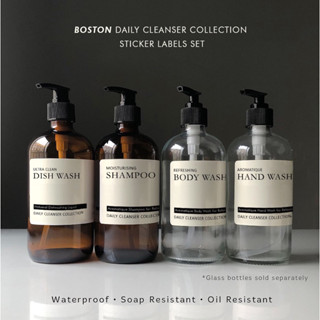 สติกเกอร์ติดขวดแขมพู สบู่ Boston Collection Amenity Label Stickers