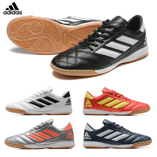 Adidas รองเท้าฟุตบอลอาชีพ รองเท้าฟุตซอล ในร่ม/กลางแจ้ง สนามหญ้าเทียม การฝึกอบรม รองเท้าฟุตบอล