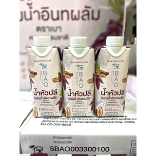 เครื่องดื่ม น้ำหัวปลีผสมน้ำอินทผลัม ตรา เบา ขนาด 330 มล.