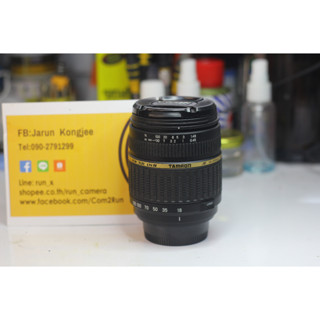 เลนส์ใส่ NIKON  ยี่ห้อ  Tamron AF 18-200mm F3.5-6.3 Macro  เลนส์สวย สภาพดี ทำงานสมบุรณ์ เลนส์เที่ยวทั่วไทย