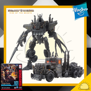 Transformers Studio Series TF7 Leader SS101 Scourge 8.5 inch