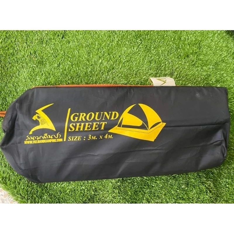 Ground Sheet แผ่นปูรองกางเต้นท์ 3-4 คน thumbnail 4