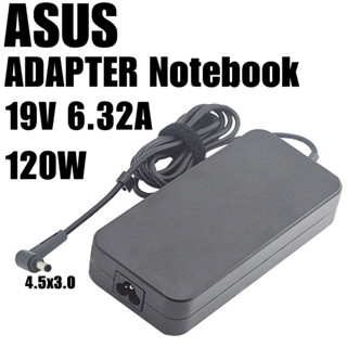 Asus19v 6.32a 4.5 3.0 120w อแดปเตอร์ เอซุส