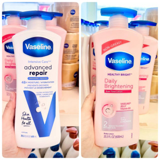 🔥ของแท้/ภาพจริง🔥วาสลีน Vaseline Intensive Care Advanced Repair Body Lotion 600ml.