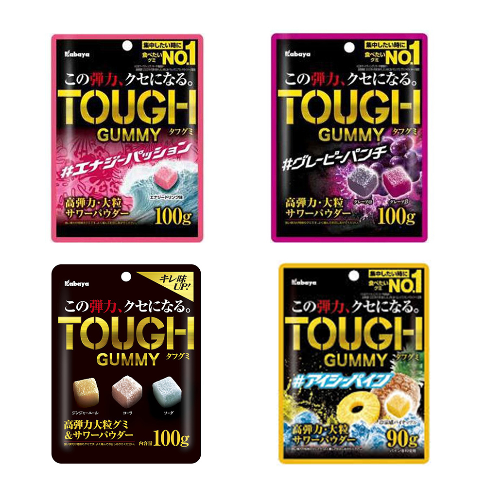 🔴พร้อมส่ง🔵Kabaya TOUGH Gummy รส สตอร์เบอรรี่ ขนาด 100 g ทรงลูกเต๋า เคี้ยวสนุก