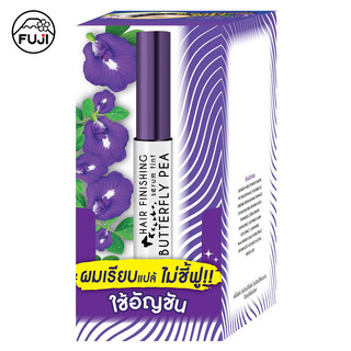 (6 ซอง) เมจิ เซรั่ม อัญชัน บัตเตอร์ฟลาย พี แอร์ เซรัม 3 ก.MEIJI BUTTERFLY PEA HAIR SERUM 3 G.