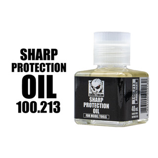 Skull Color : Sharp Protection Oil 100.213 - น้ำยาเคลือบกันสนิมสำหรับอุปกรณ์โมเดล ใบมีด คีมตัด อาร์ทไนฟ์ มีดเดินลาย