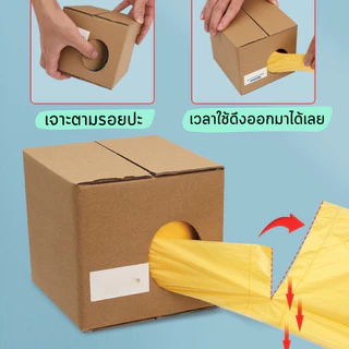 ถุงขยะ ถุงขยะหูหิ้วแบบดึง ใช้แล้วทิ้ง ไร้กลิ่นใช้สะดวก ขนาด45*50cm 200ใบ/ม้วน