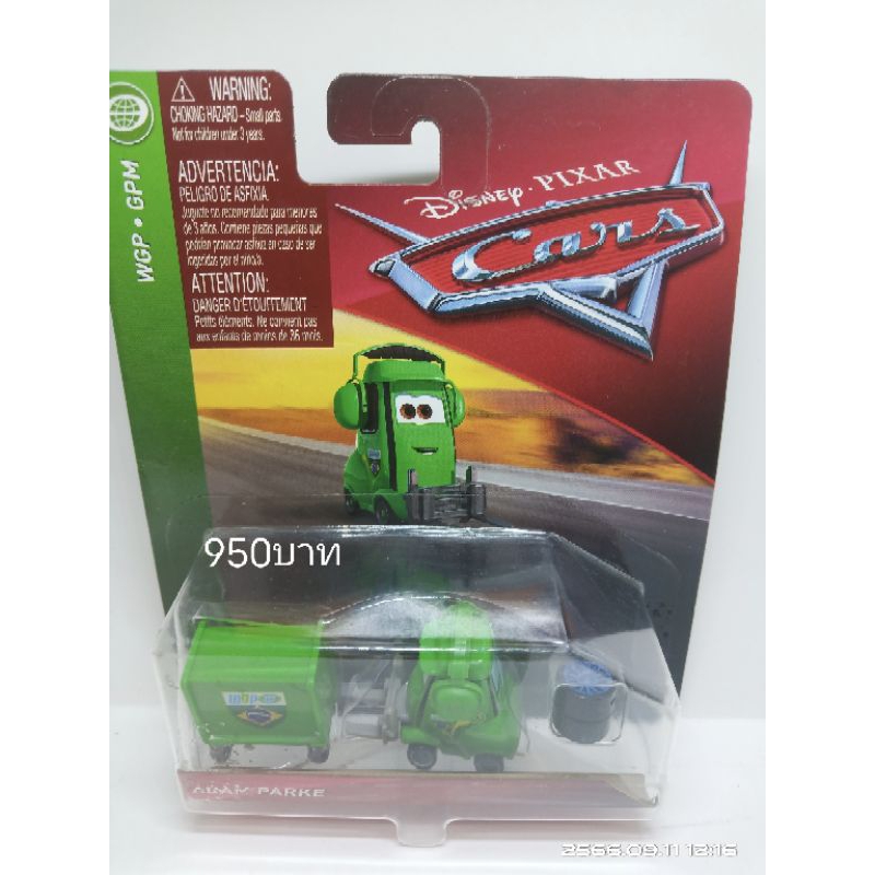 Cars 2-Nick Pit Tire-gearsley's Pit Crew-Mattel Disney Pixar