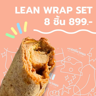 Lean Wrap 4 รสชาติ!! 8 ชิ้น แร๊บคลีน โปรตีนสูง แคลน้อย ไขมันต่ำ อาหารเพื่อสุขภาพ อาหารคุมน้ำหนัก