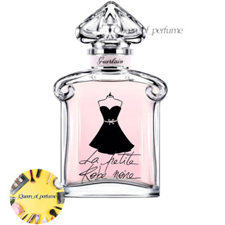 Guerlain La Petite Robe Noire Ma Robe Cocktail EDT 100ml