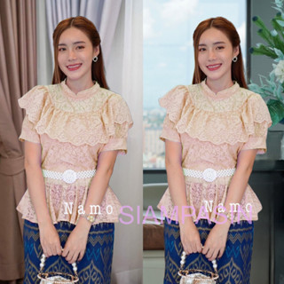 SPS 🌸 เสื้อลูกไม้ ผ้านิ่มอก S M L XL XXL สีครีม แขนสั้น เสื้อแขนตุ๊กตา วนิดา Cream Blouse