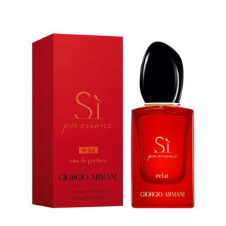 U428 GIORGIO ARMANI SI PASSIONE ECLAT EDP 30 ML